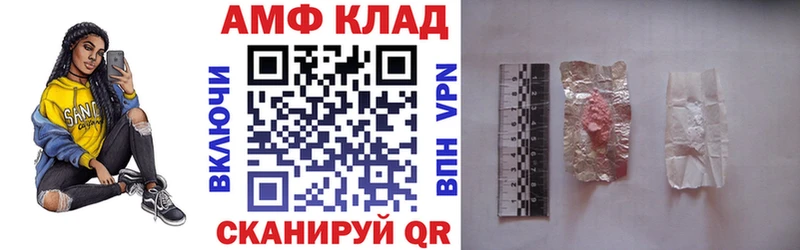 это наркотические препараты  Владимир  АМФЕТАМИН 97% 