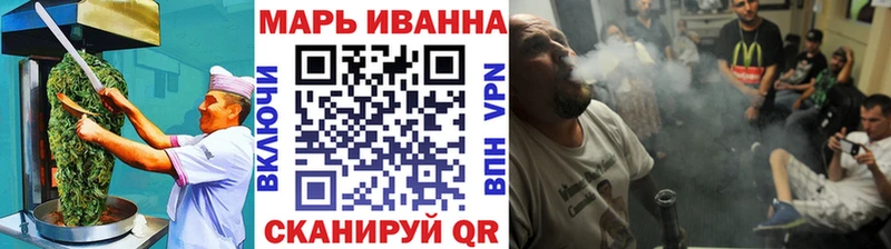 Cannafood марихуана  где можно купить наркотик  Владимир 