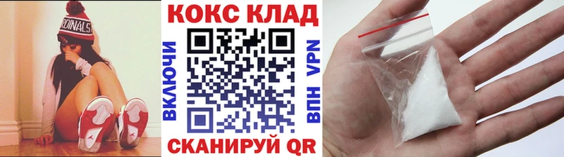 наркота  Владимир  КОКАИН 98% 