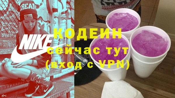 дживик Михайловка