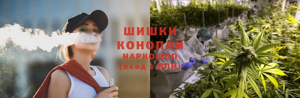 марихуана Абдулино