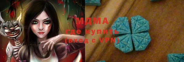 марихуана Абдулино