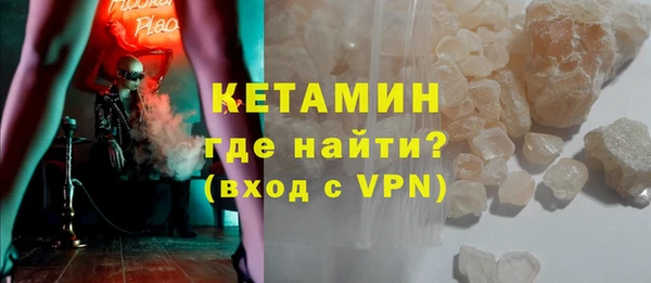 2c-b Михайлов