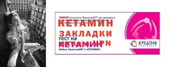 дживик Михайловка
