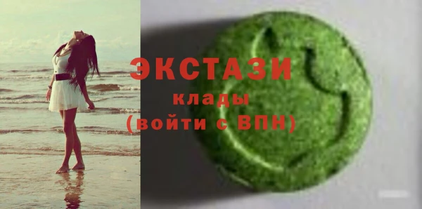 марихуана Абдулино