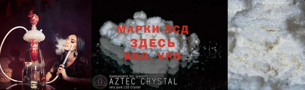дживик Михайловка