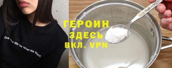 прущие крисы Михайловск