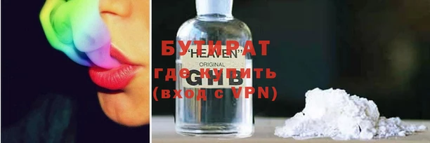 дживик Михайловка