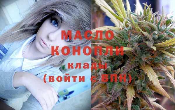 2c-b Михайлов