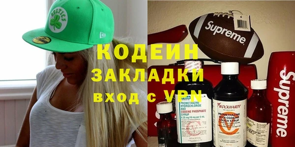 2c-b Михайлов