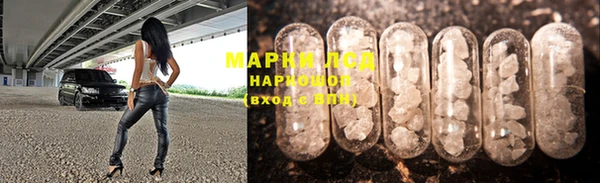 марихуана Абдулино