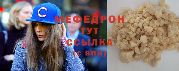 дживик Михайловка