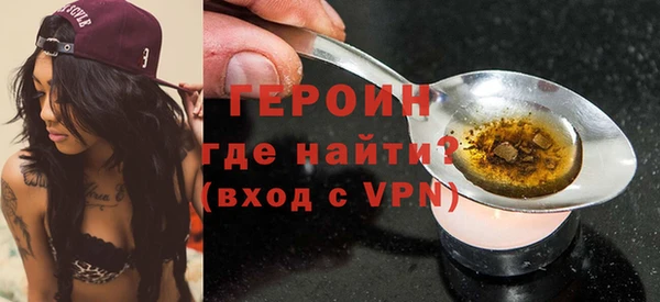 прущие крисы Михайловск