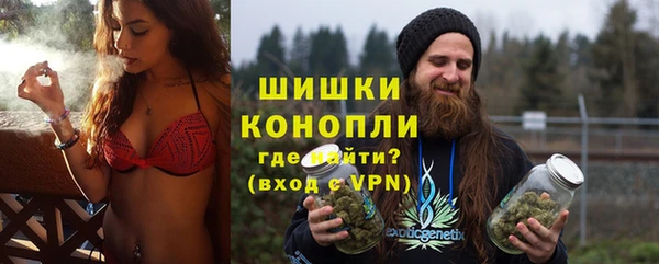 марихуана Абдулино