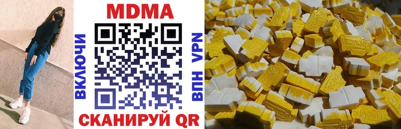 mega ТОР  Владимир  MDMA кристаллы 